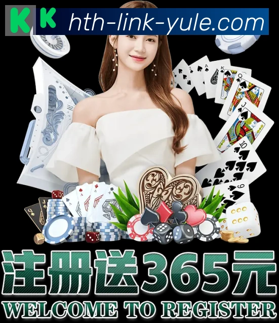 行业推荐
